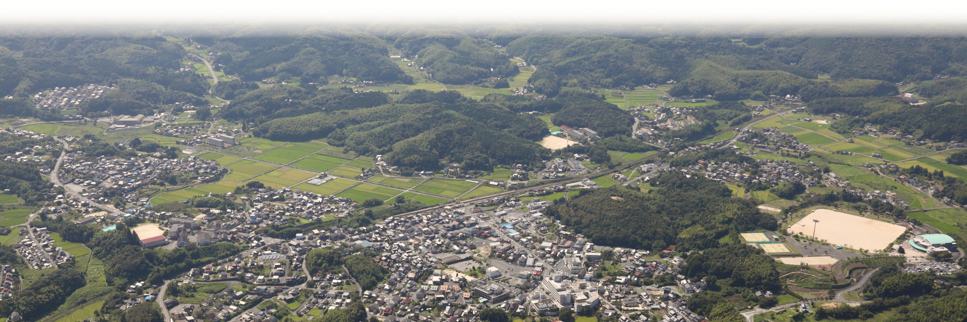 Landscape of the Iwata area